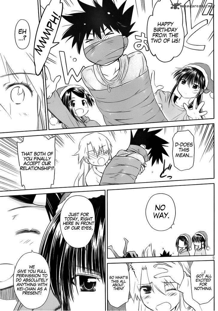 Kissxsis 85 9