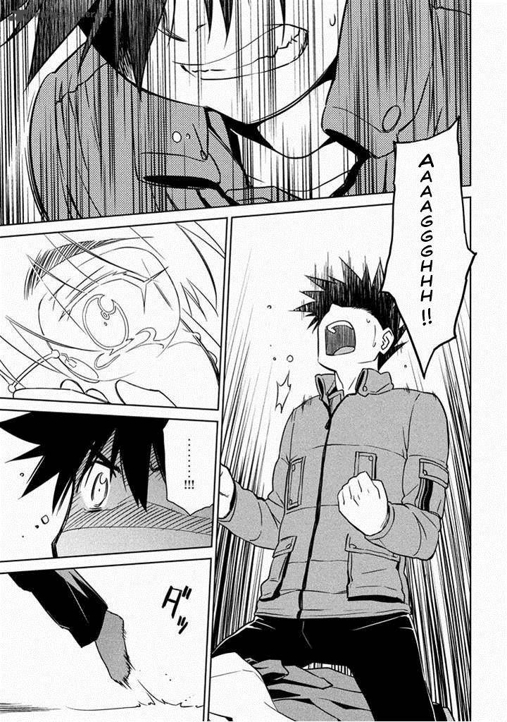 Kissxsis 88 11