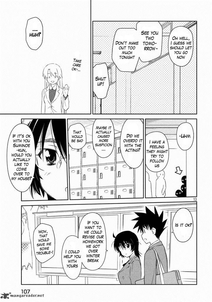 Kissxsis 89 14