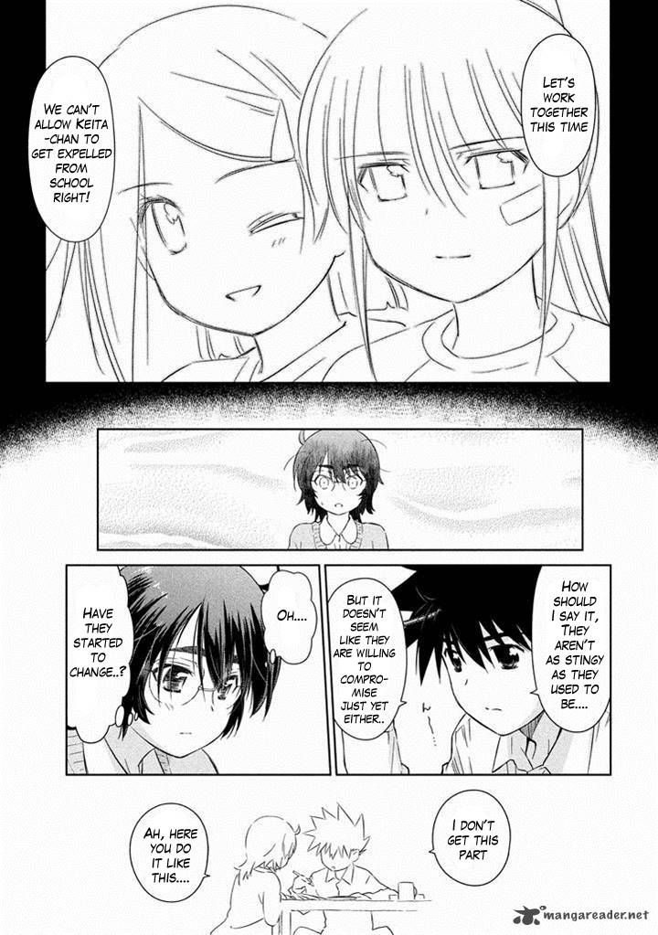 Kissxsis 89 18