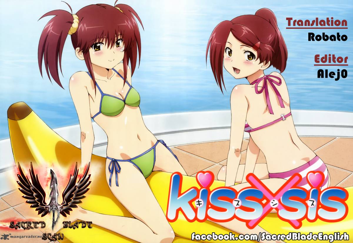 Kissxsis 89 22