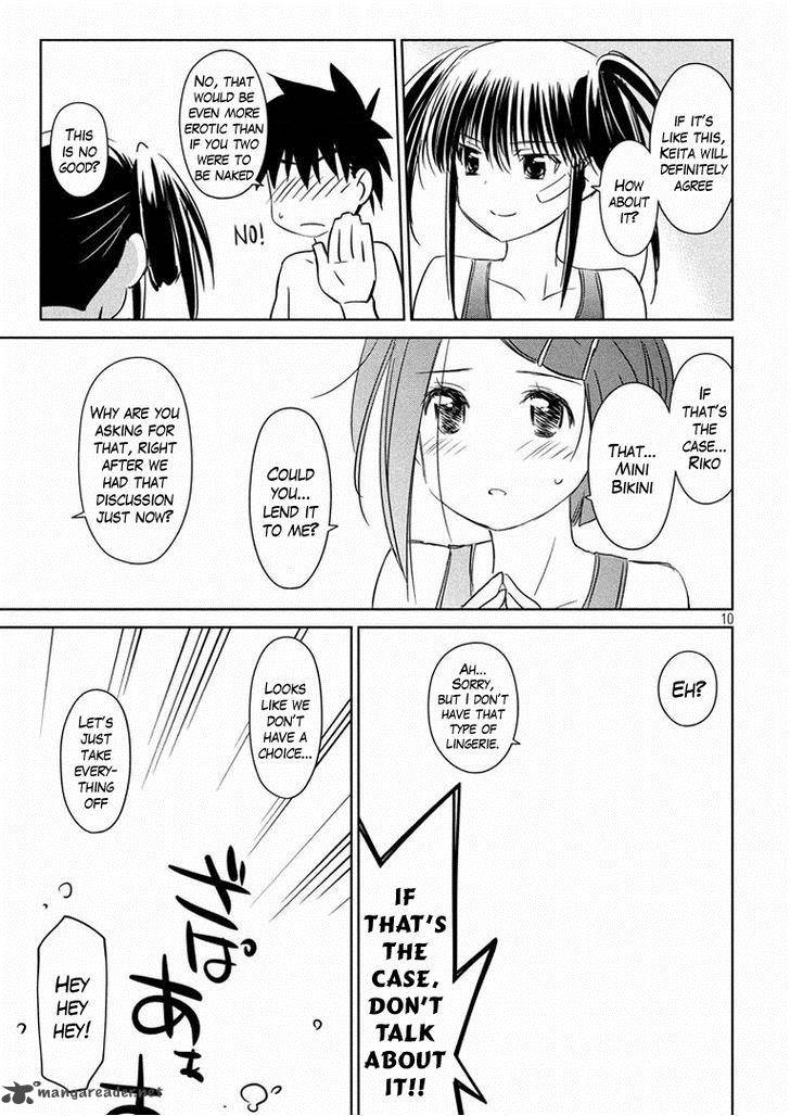 Kissxsis 92 11