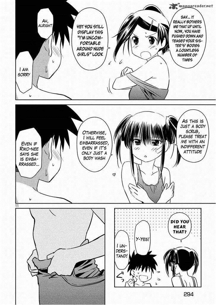 Kissxsis 92 12