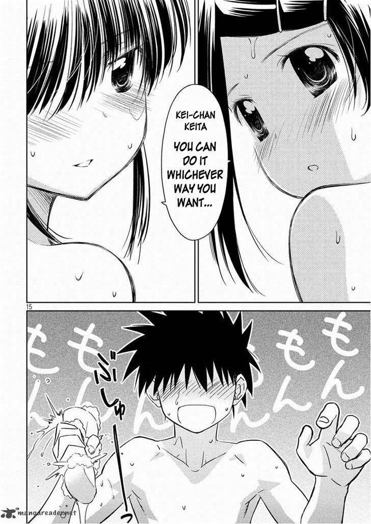 Kissxsis 92 15