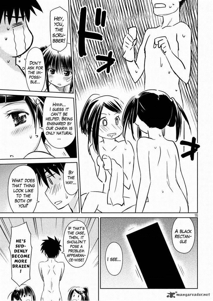 Kissxsis 92 16