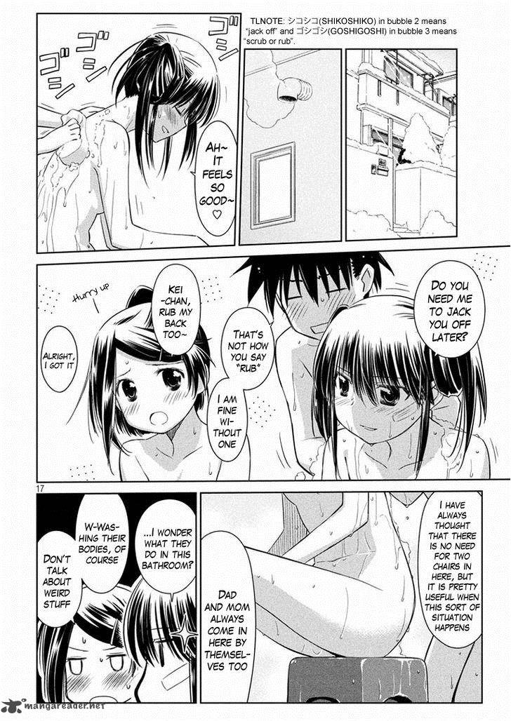 Kissxsis 92 17