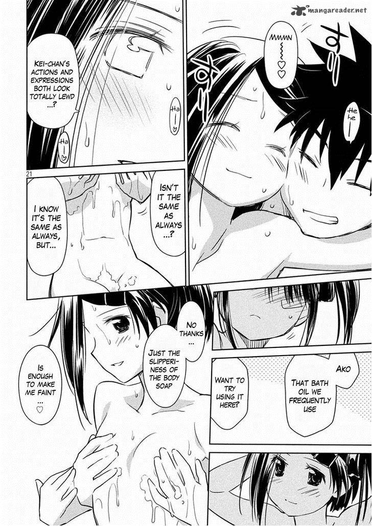 Kissxsis 92 21