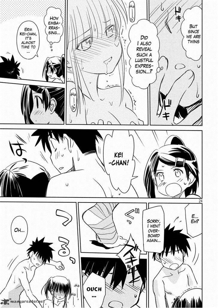 Kissxsis 92 24