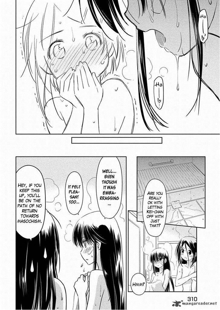 Kissxsis 92 27