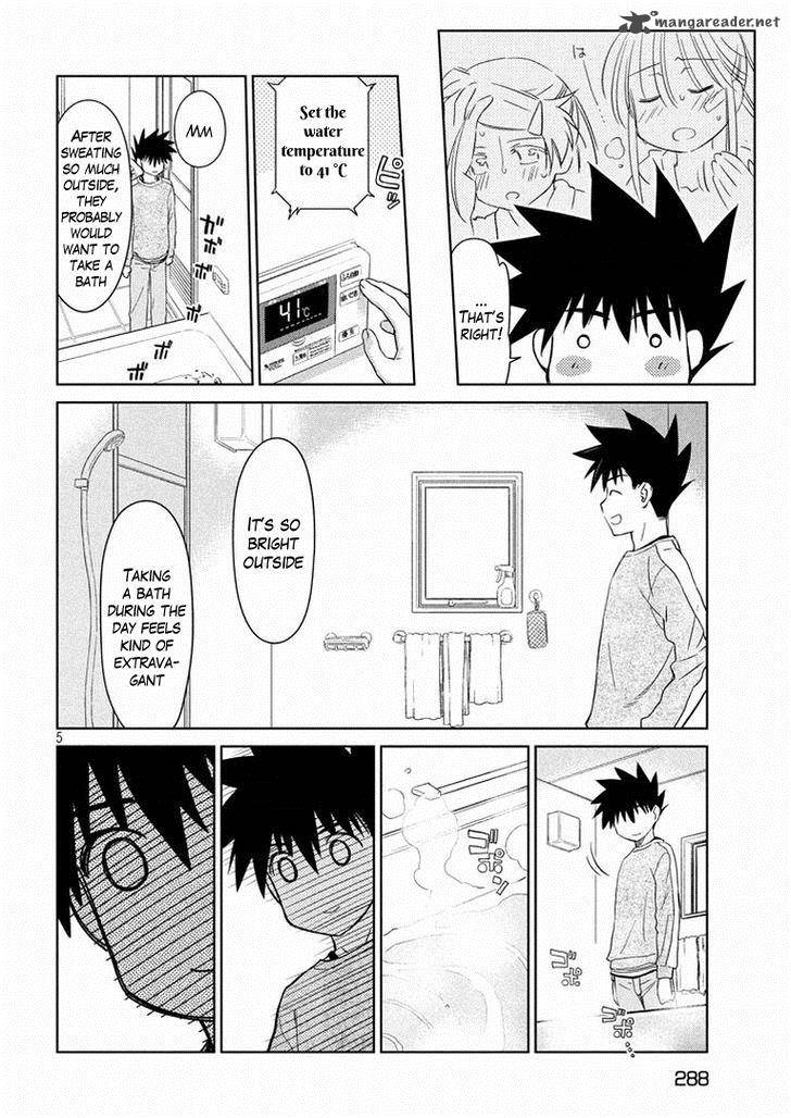 Kissxsis 92 6