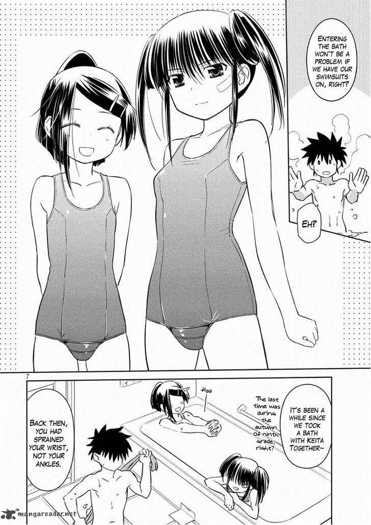 Kissxsis 92 8