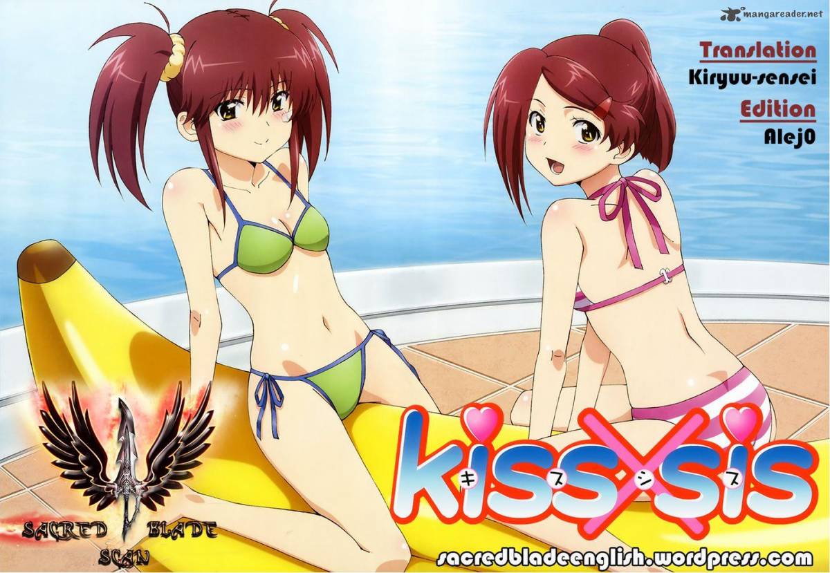 Kissxsis 94 1