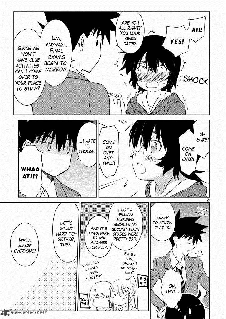 Kissxsis 94 22