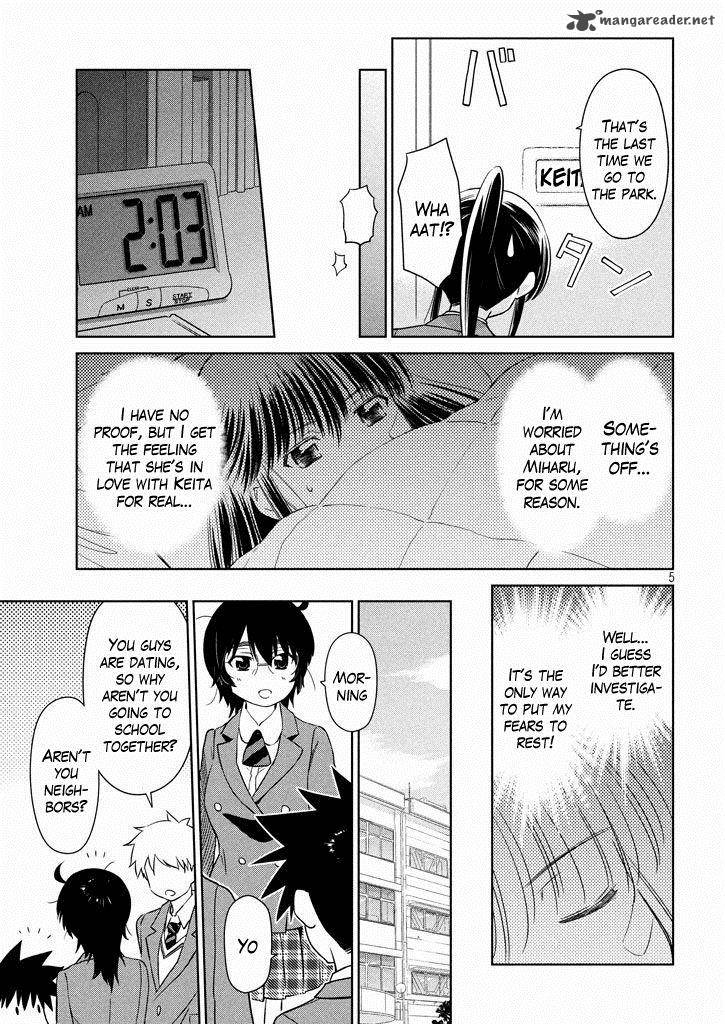 Kissxsis 94 6