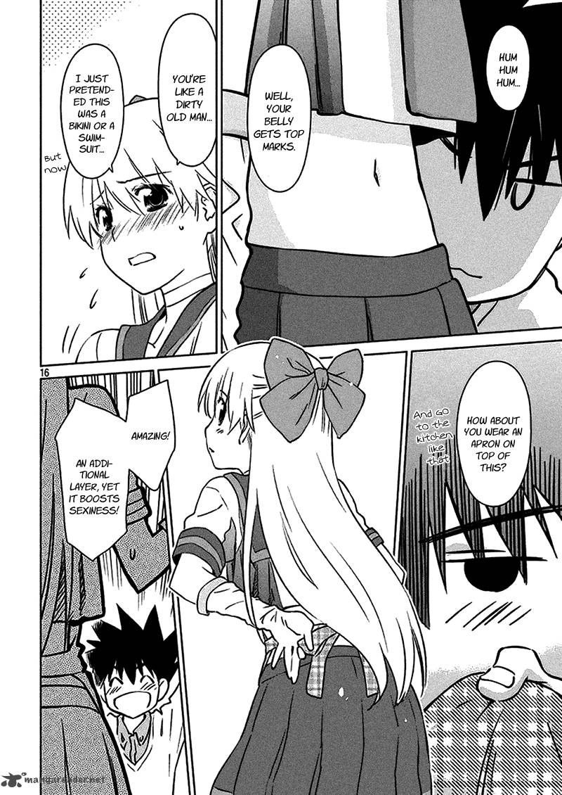 Kissxsis 98 17