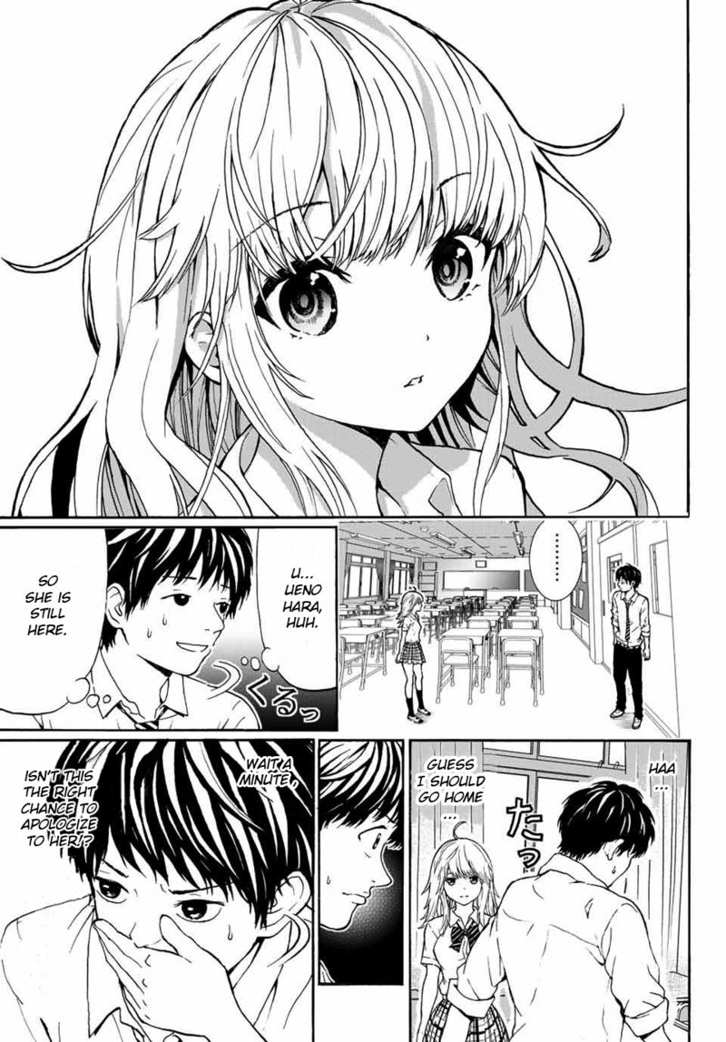 Kisu Shite Kurenakya Shinjau 1 10