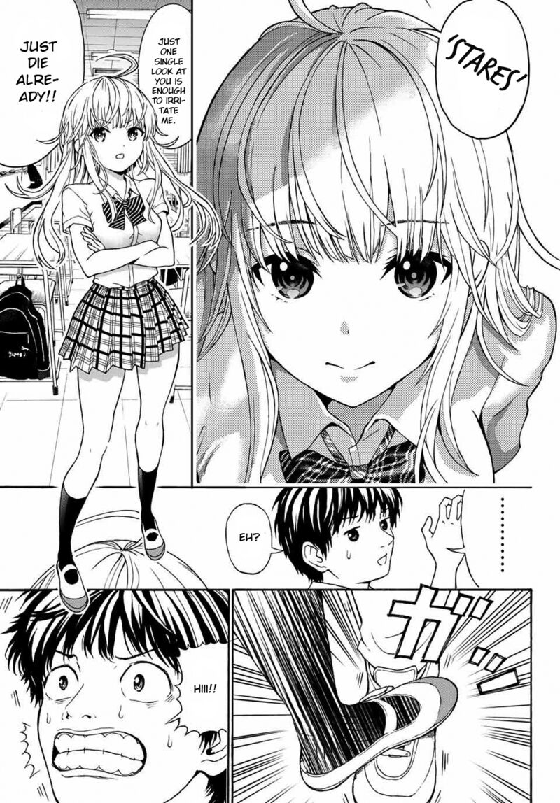 Kisu Shite Kurenakya Shinjau 1 12