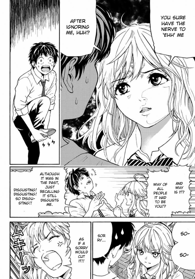 Kisu Shite Kurenakya Shinjau 1 13