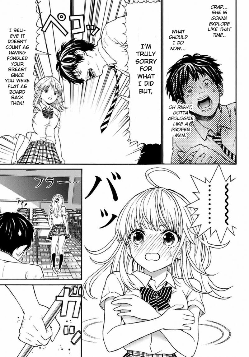 Kisu Shite Kurenakya Shinjau 1 14