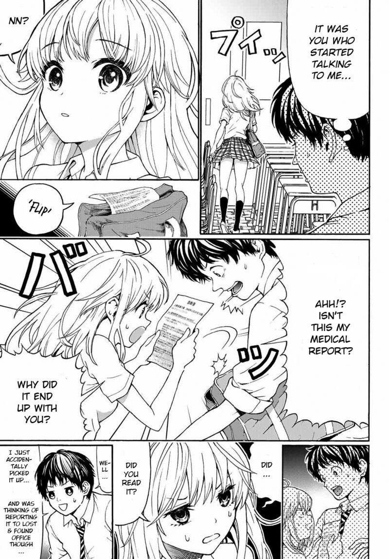 Kisu Shite Kurenakya Shinjau 1 16