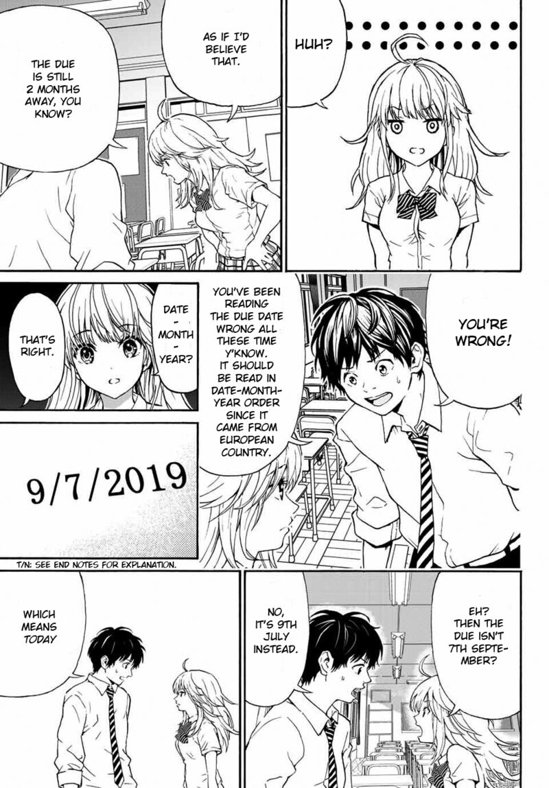 Kisu Shite Kurenakya Shinjau 1 20