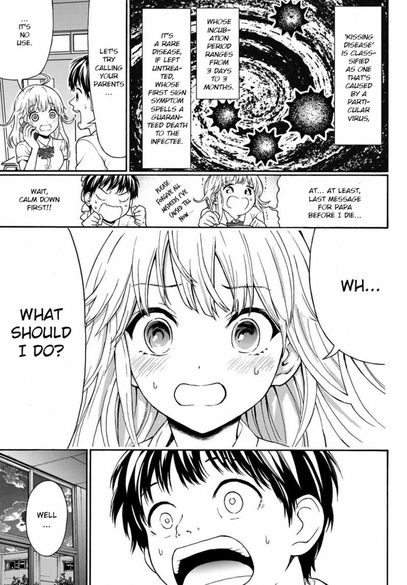 Kisu Shite Kurenakya Shinjau 1 22