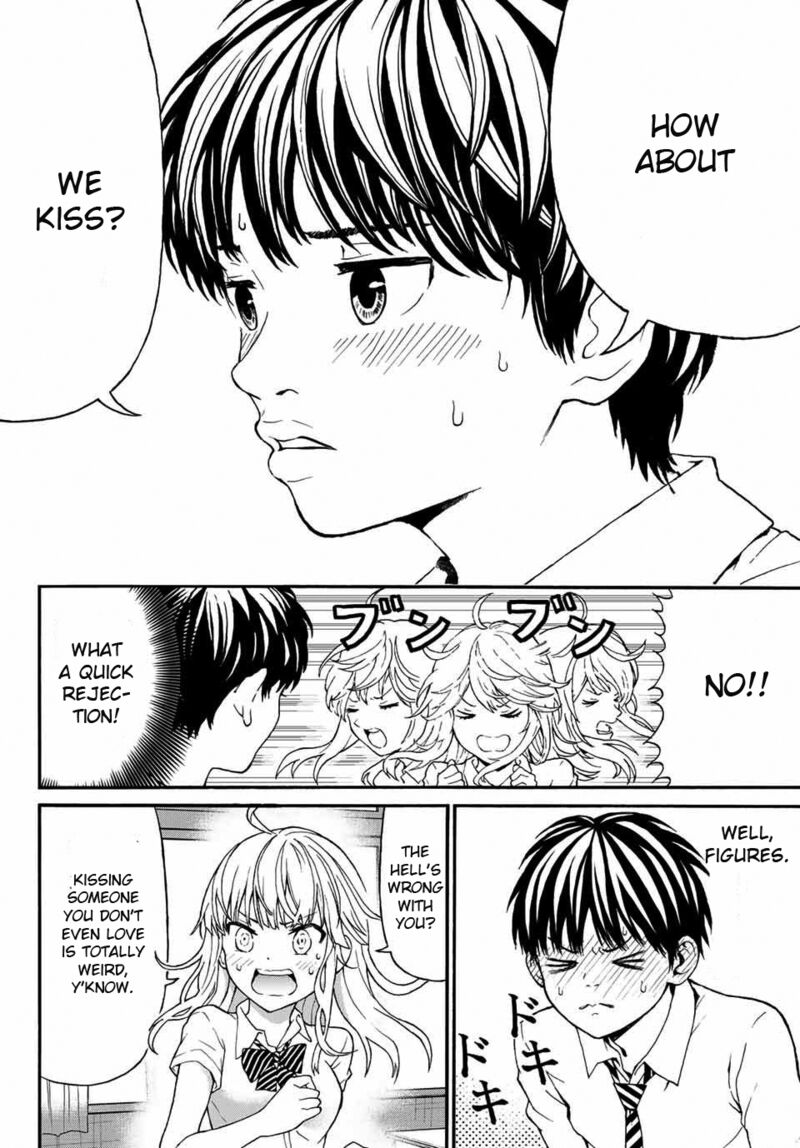 Kisu Shite Kurenakya Shinjau 1 23