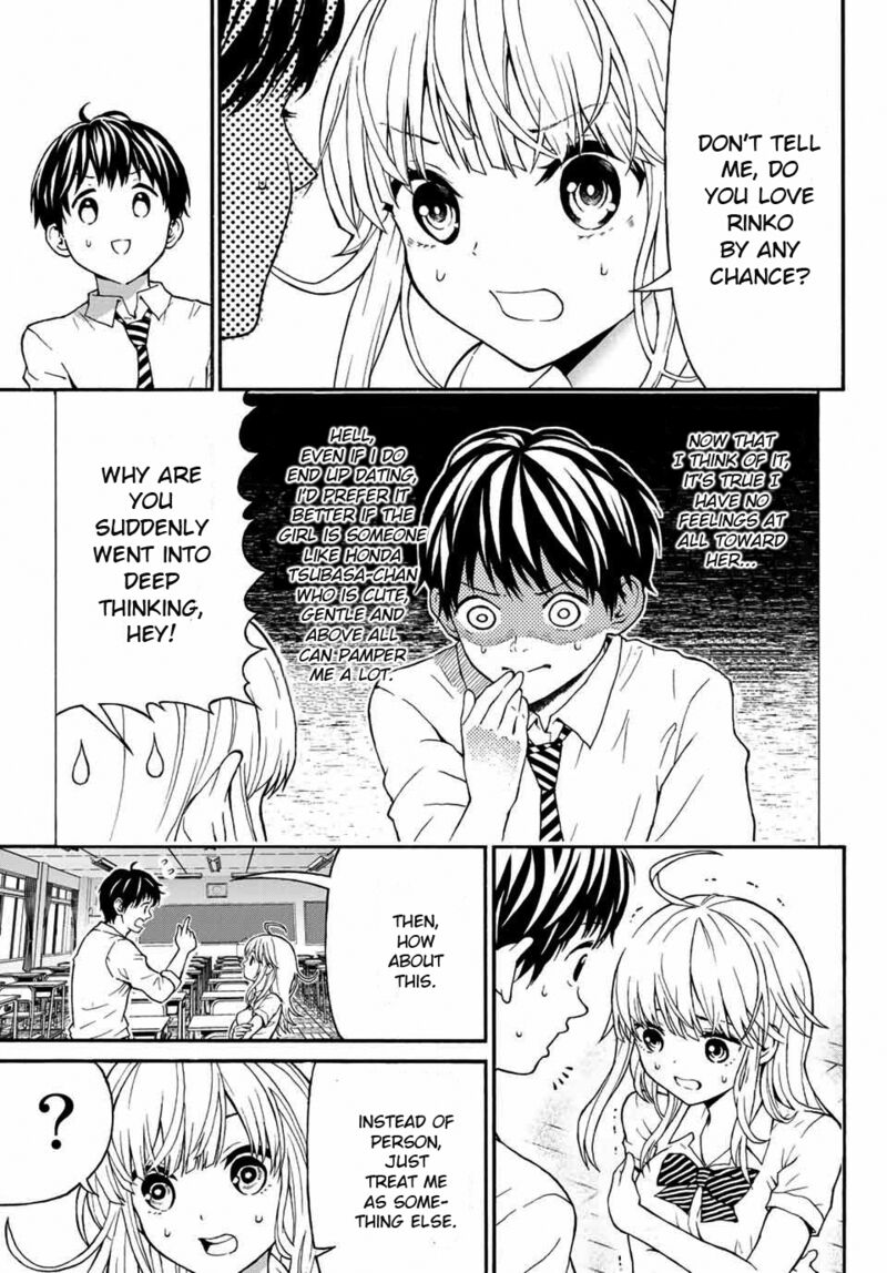 Kisu Shite Kurenakya Shinjau 1 24