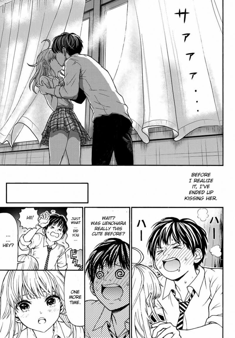 Kisu Shite Kurenakya Shinjau 1 30