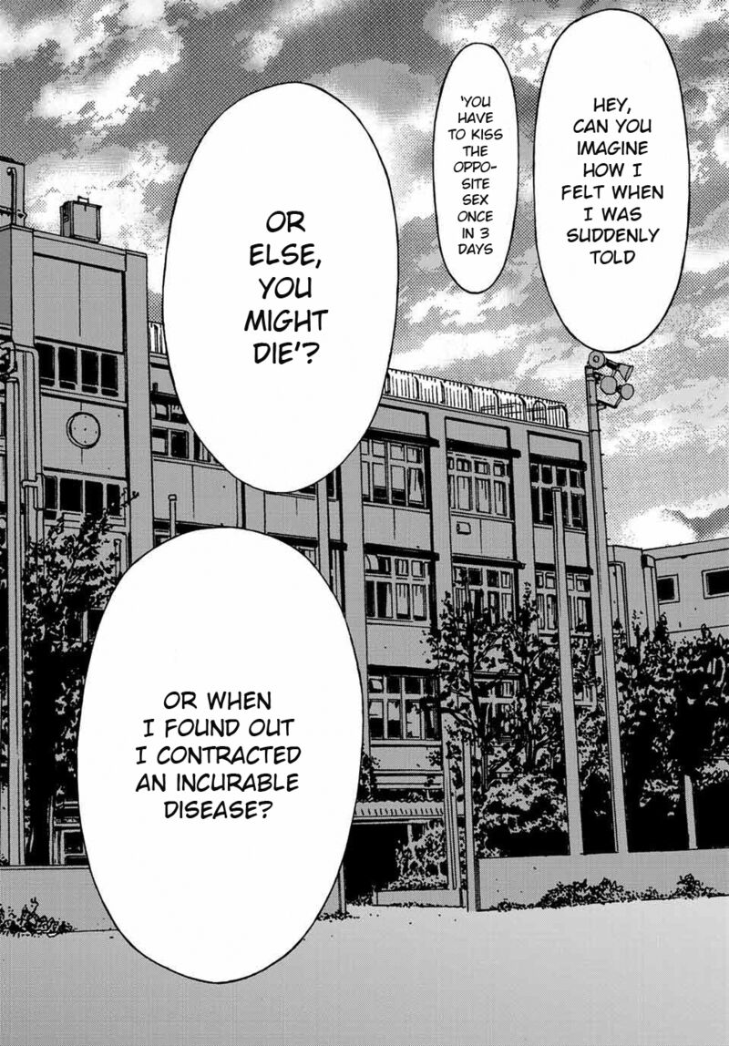 Kisu Shite Kurenakya Shinjau 1 32