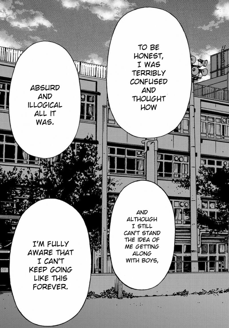 Kisu Shite Kurenakya Shinjau 1 33