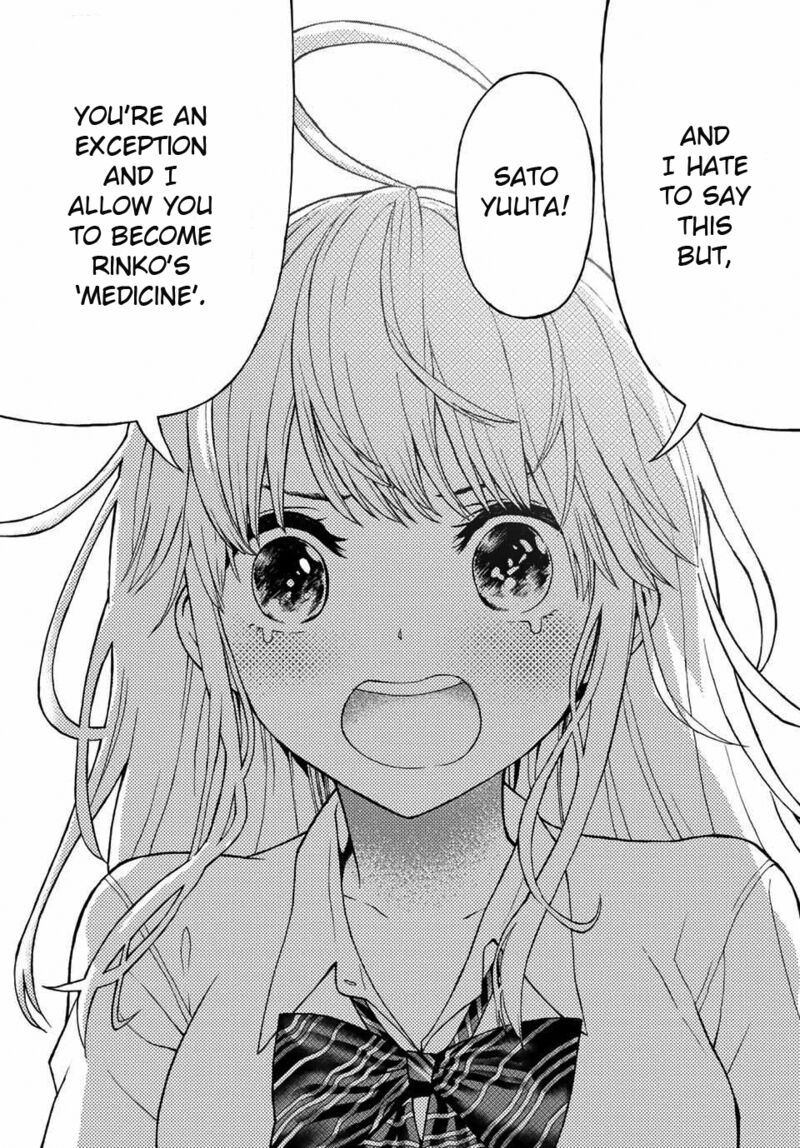 Kisu Shite Kurenakya Shinjau 1 34