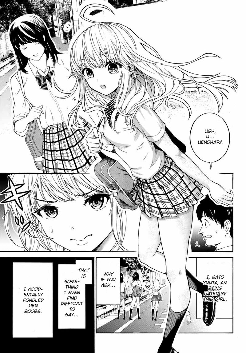 Kisu Shite Kurenakya Shinjau 1 4