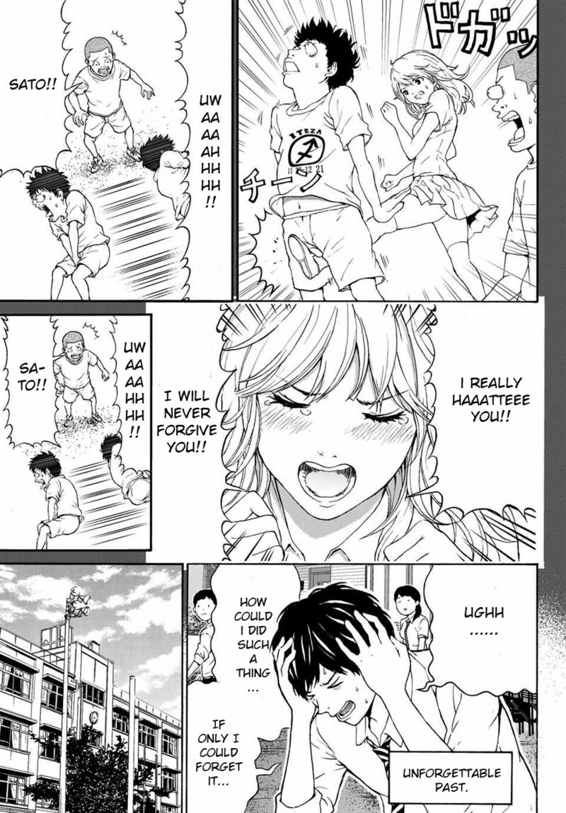 Kisu Shite Kurenakya Shinjau 1 6