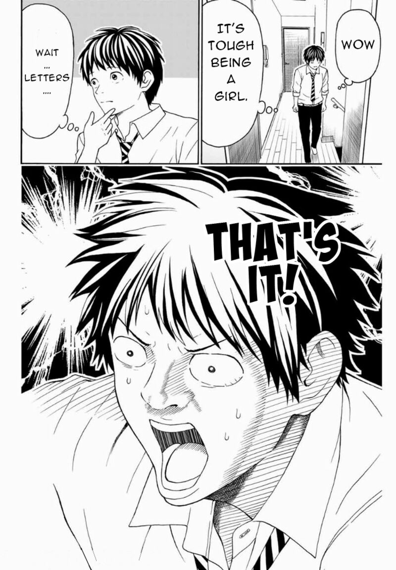 Kisu Shite Kurenakya Shinjau 10 11