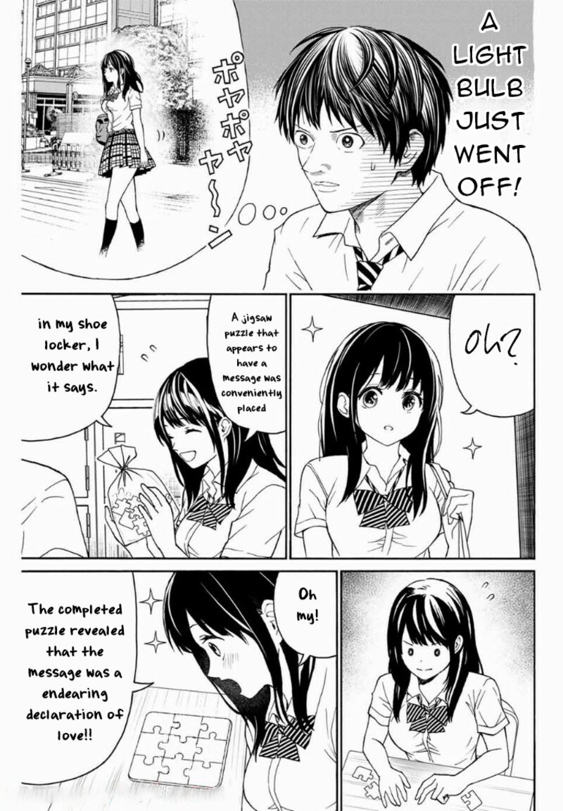 Kisu Shite Kurenakya Shinjau 10 12