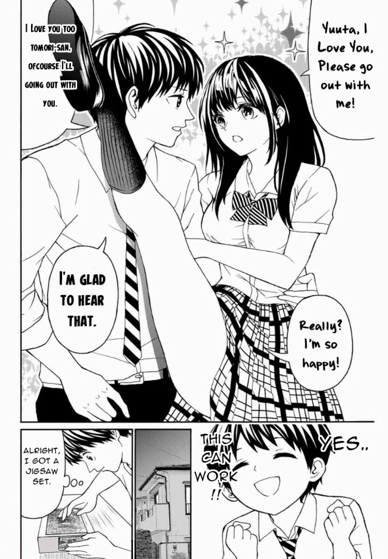 Kisu Shite Kurenakya Shinjau 10 13