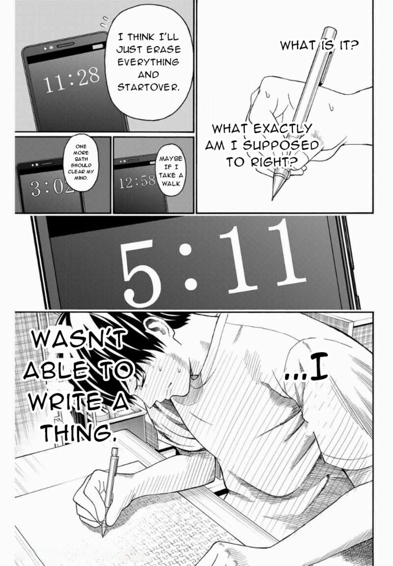 Kisu Shite Kurenakya Shinjau 10 16