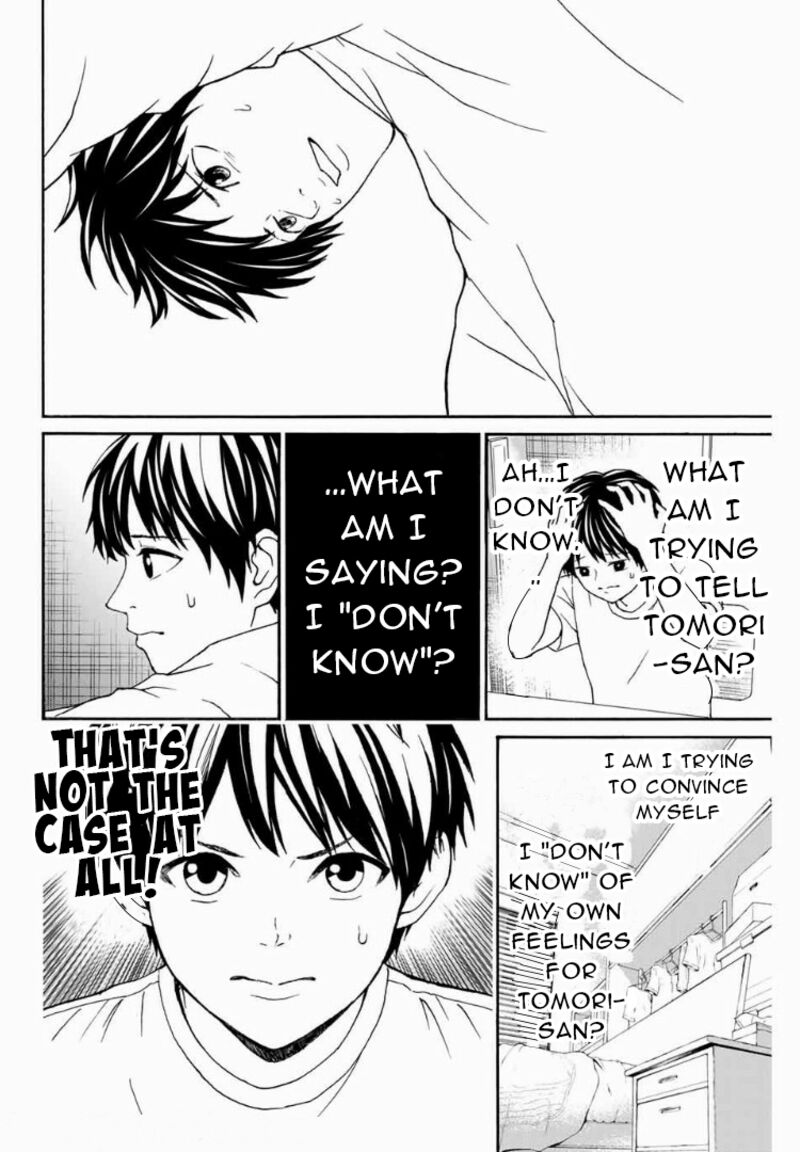 Kisu Shite Kurenakya Shinjau 10 17