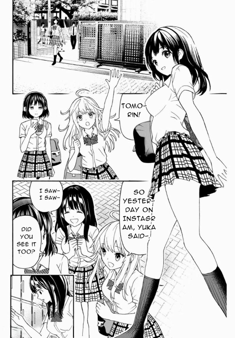 Kisu Shite Kurenakya Shinjau 10 19