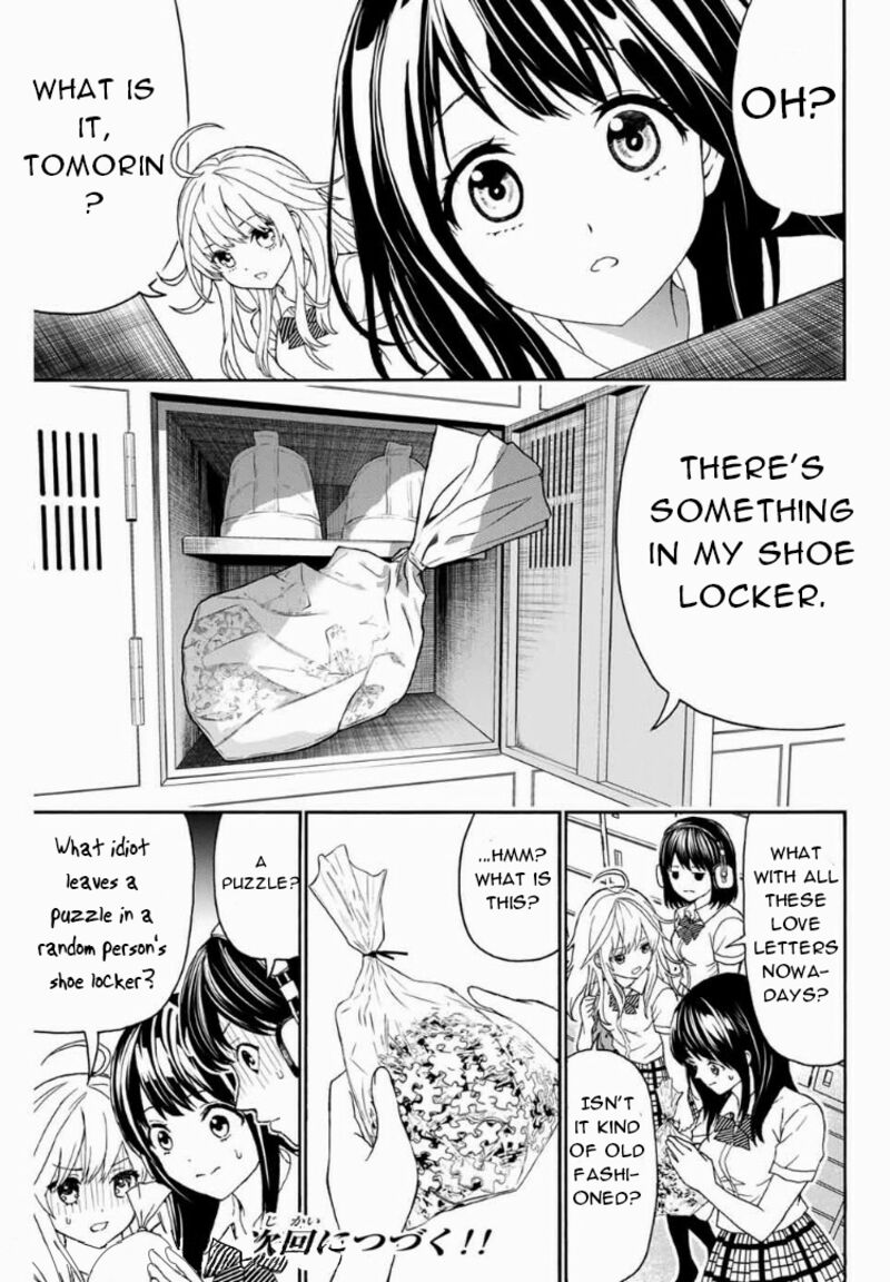 Kisu Shite Kurenakya Shinjau 10 20