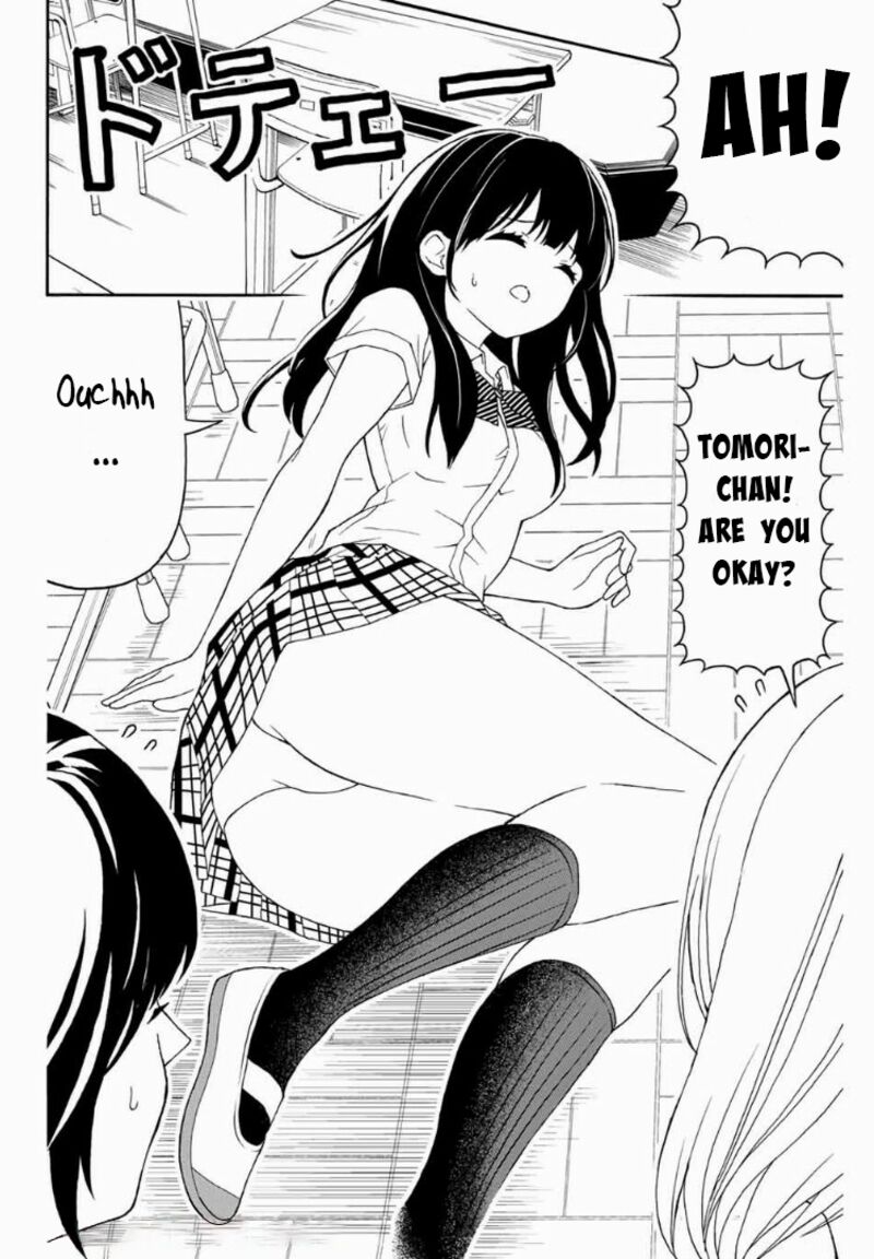 Kisu Shite Kurenakya Shinjau 10 3