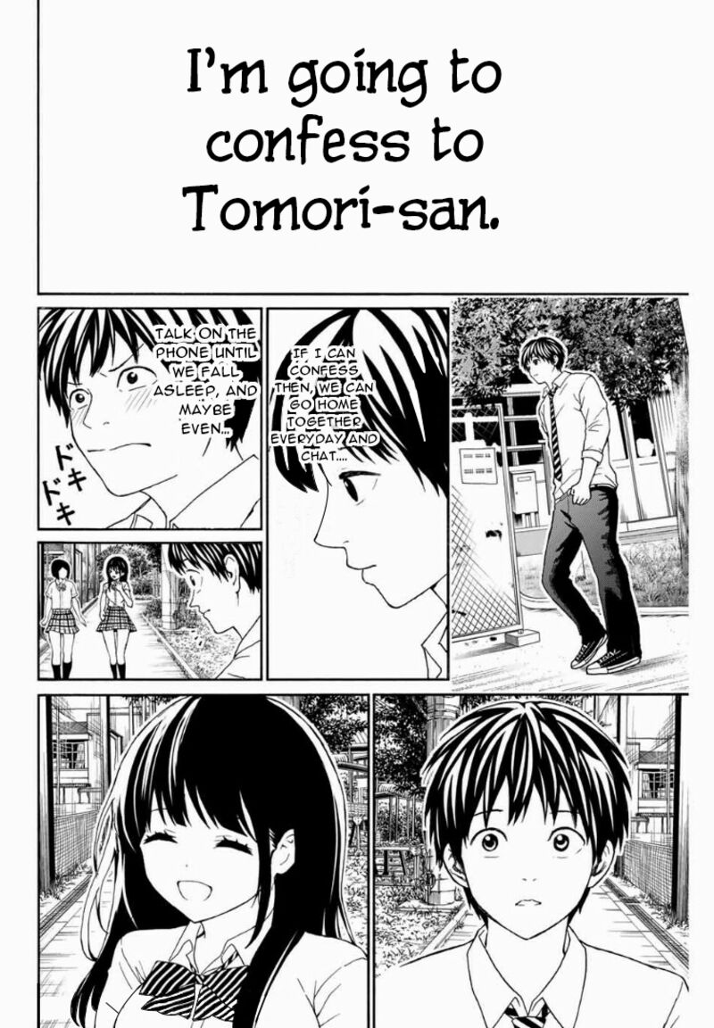 Kisu Shite Kurenakya Shinjau 10 5