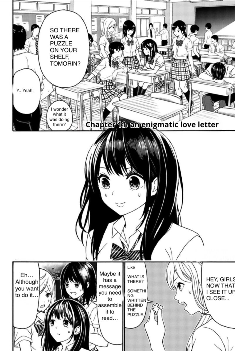 Kisu Shite Kurenakya Shinjau 11 1