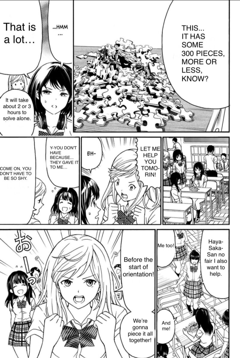 Kisu Shite Kurenakya Shinjau 11 2