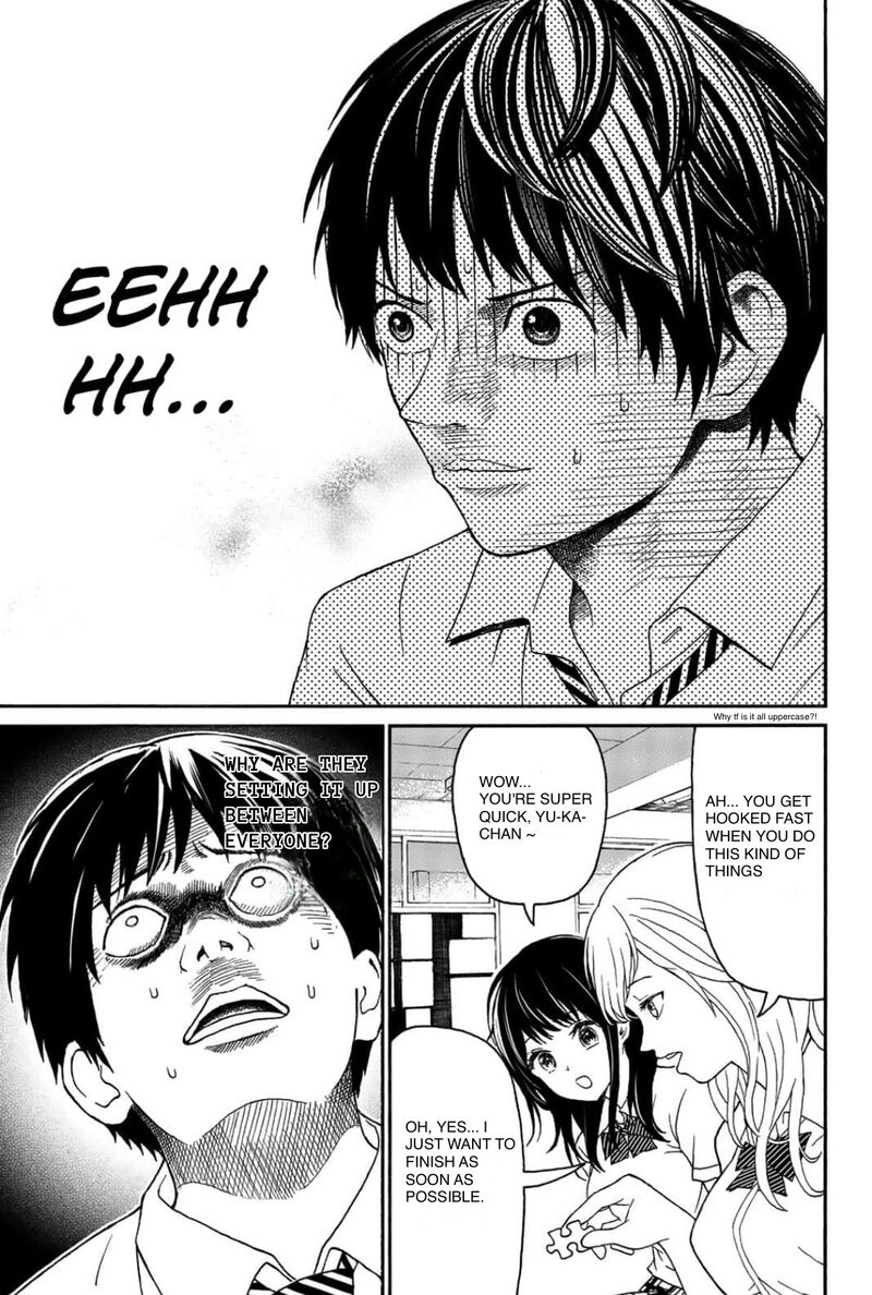 Kisu Shite Kurenakya Shinjau 11 4