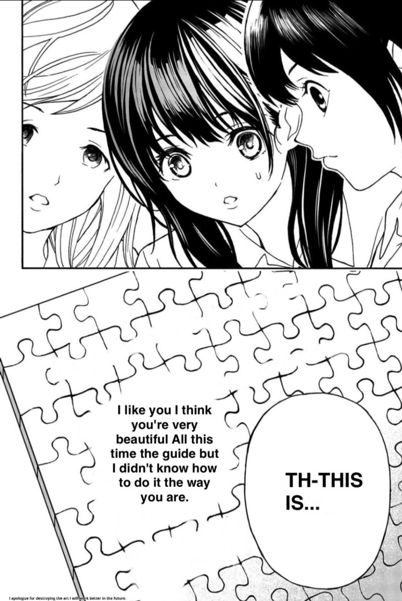 Kisu Shite Kurenakya Shinjau 11 7