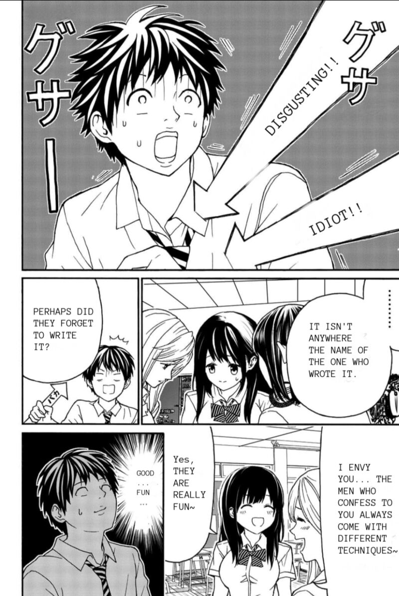 Kisu Shite Kurenakya Shinjau 11 9