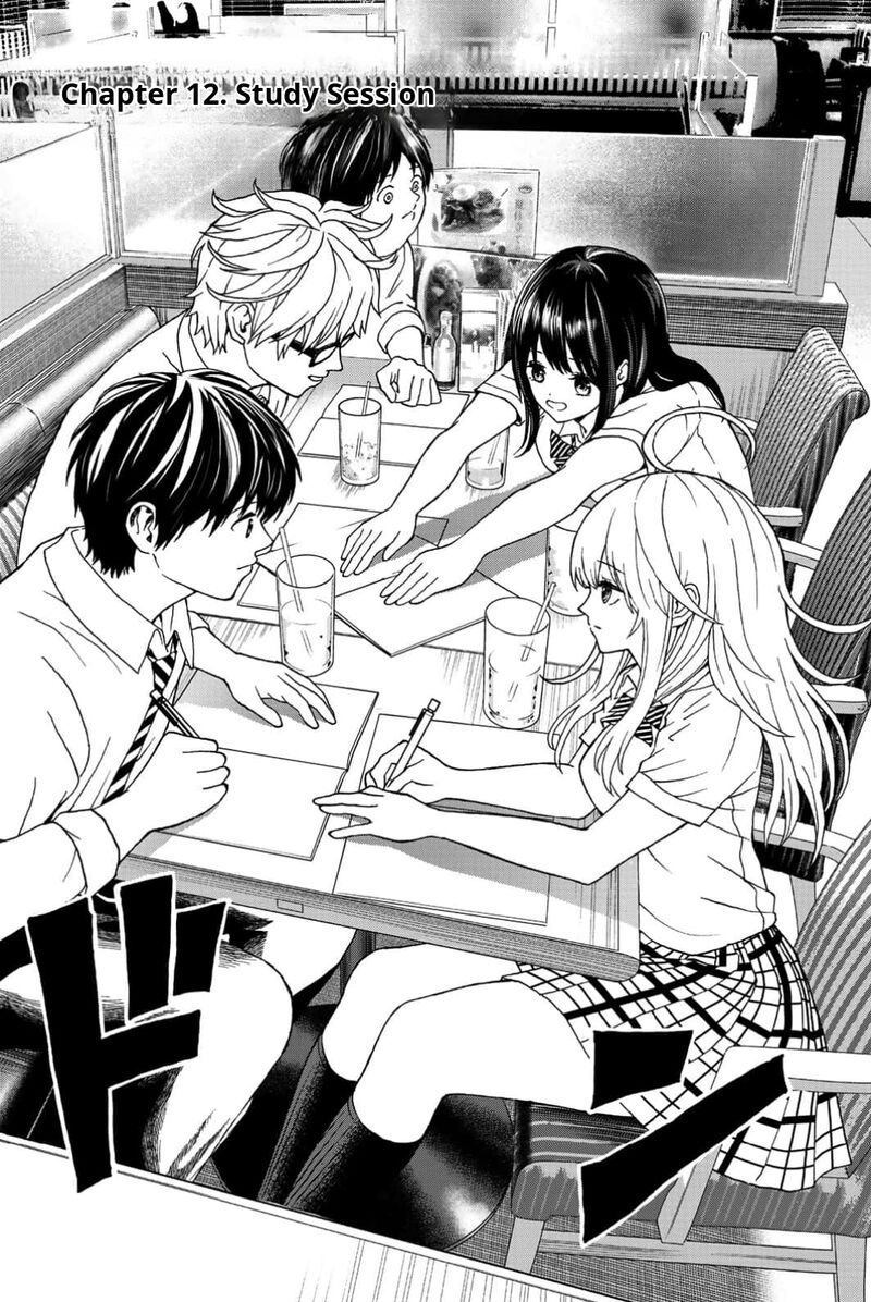 Kisu Shite Kurenakya Shinjau 12 1