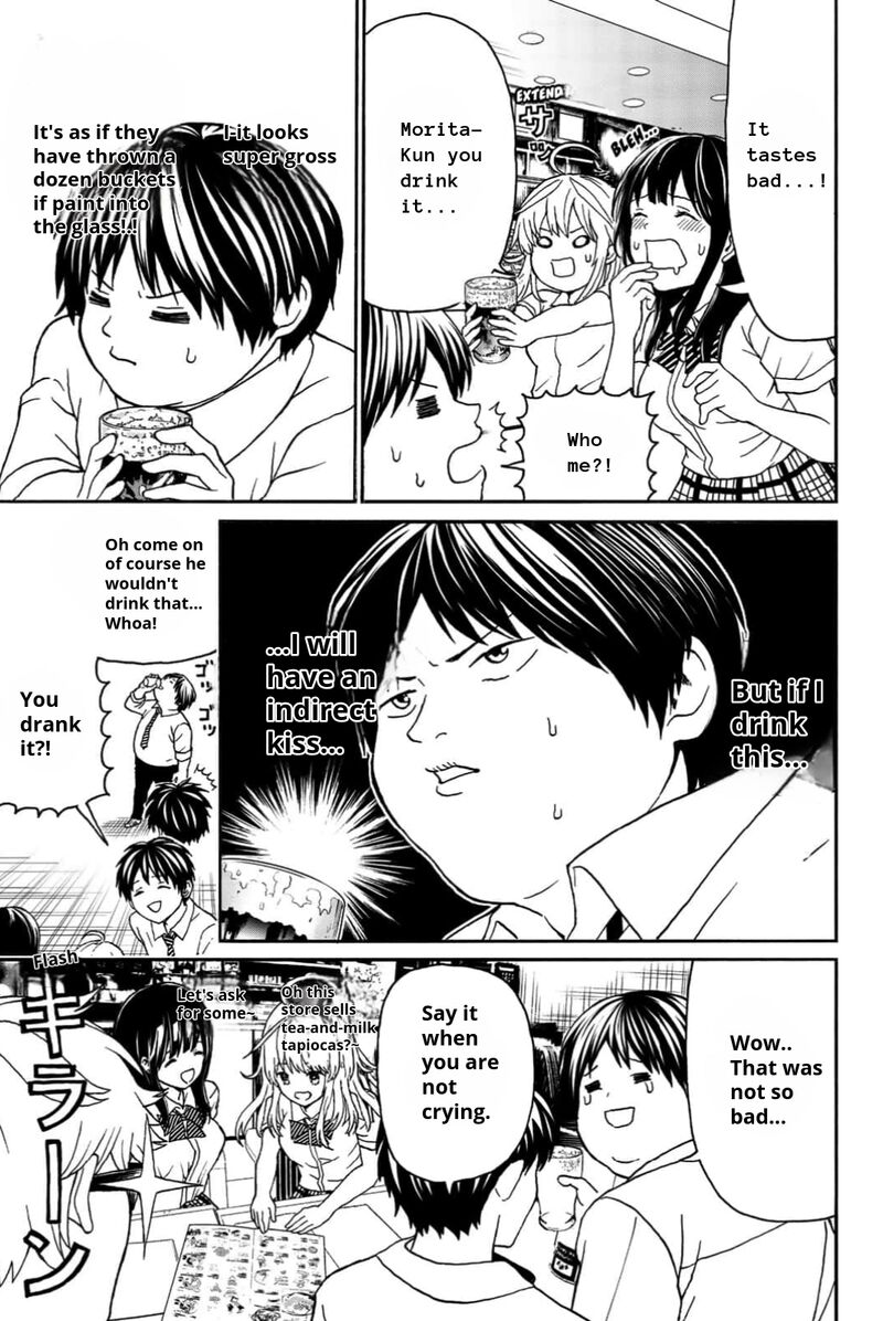 Kisu Shite Kurenakya Shinjau 12 11